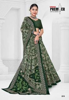 Premier saravani vol 25 surat best saree shop